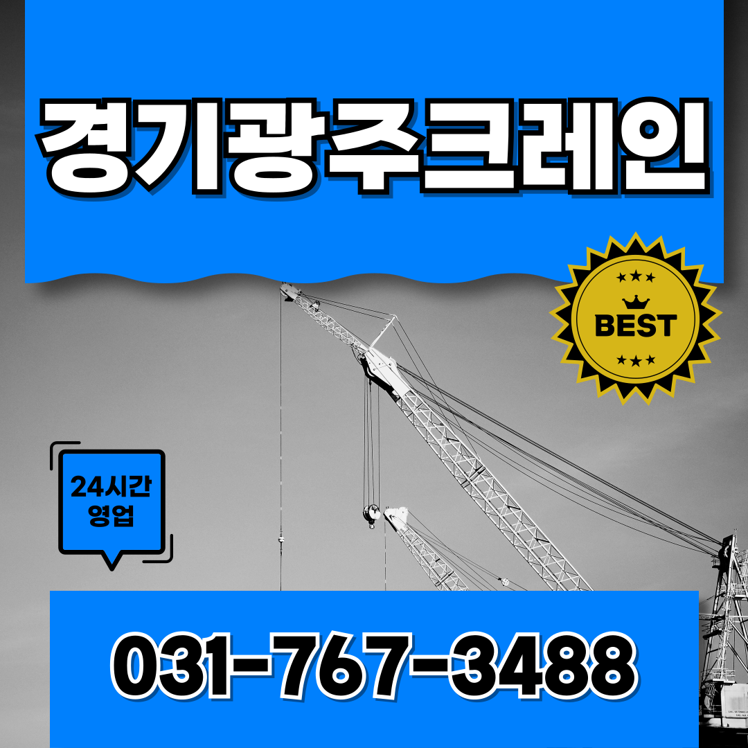 (주)하이모터스 폐차산업 PC 이미지 4312831